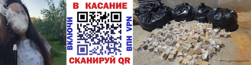 Где купить Сасово Alpha-PVP  Бошки Шишки  МЕФ  ГАШИШ 