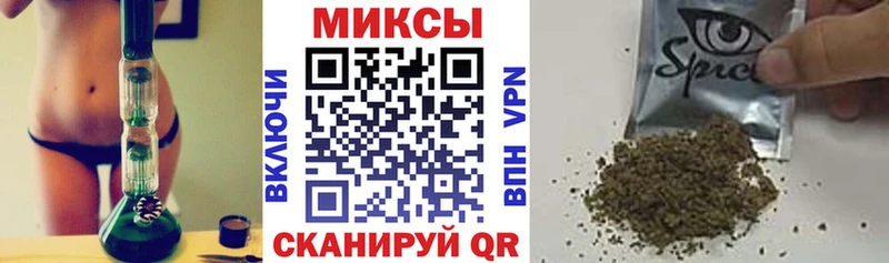 где продают наркотики  Сасово  БУТИРАТ буратино 