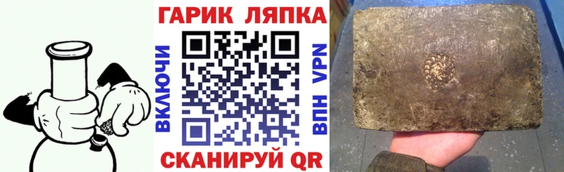 ГАШИШ Premium  даркнет сайт  Сасово 