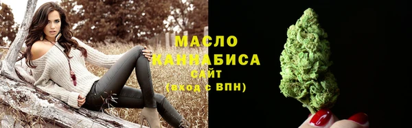 mix Зеленодольск