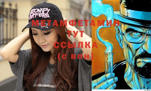 mix Зеленодольск