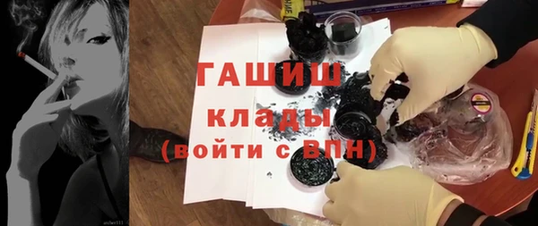 mix Зеленодольск