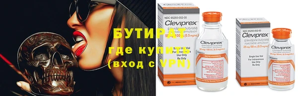 mix Зеленодольск