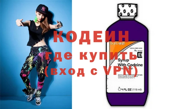 mix Зеленодольск