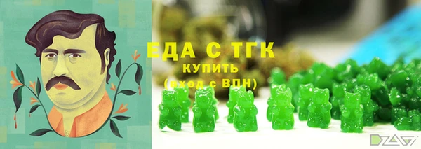 mix Зеленодольск