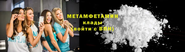 mix Зеленодольск