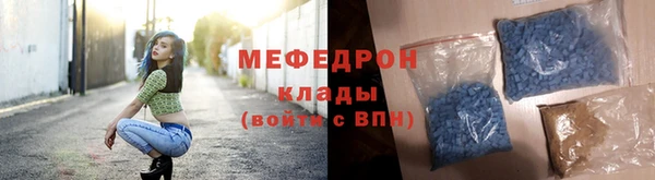 mix Зеленодольск