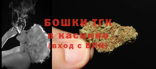 mix Зеленодольск
