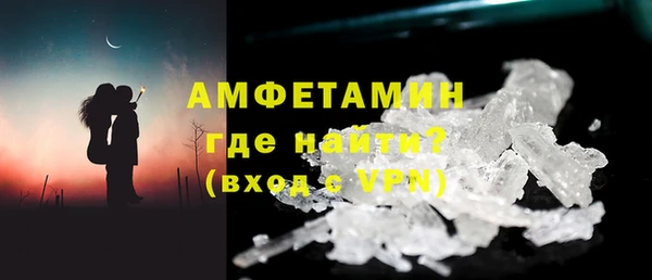 mix Зеленодольск