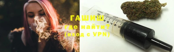 трава Зерноград