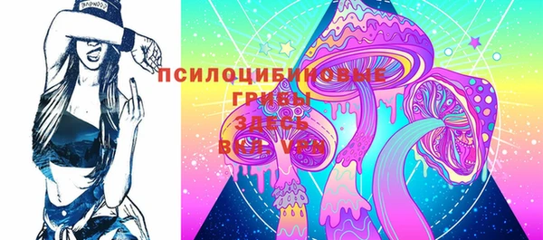 mix Зеленодольск