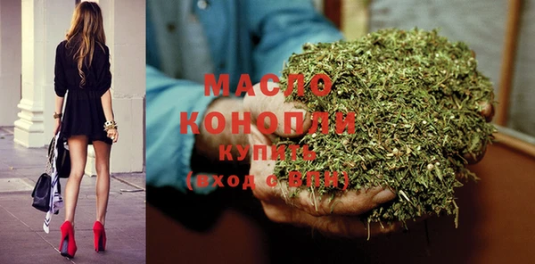 mix Зеленодольск