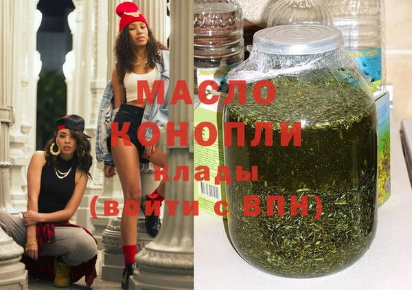 mix Зеленодольск