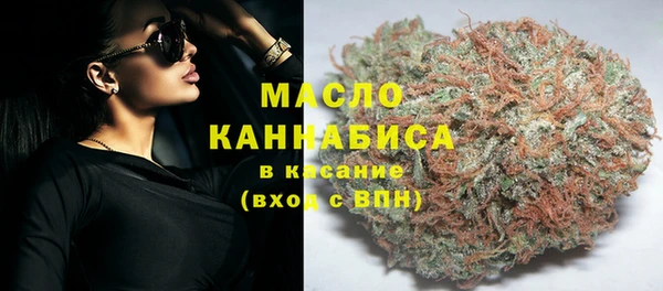 трава Зерноград
