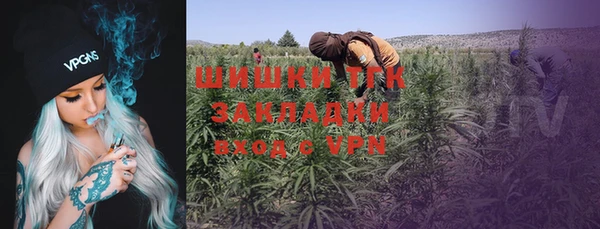 трава Зерноград