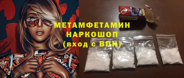 mix Зеленодольск