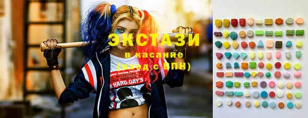 mix Зеленодольск