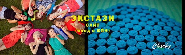 трава Зерноград