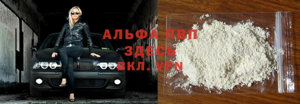 mix Зеленодольск