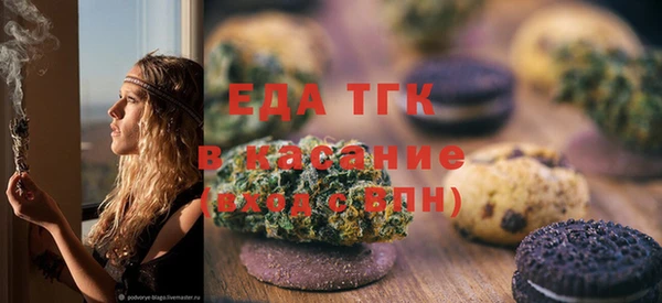 MDMA Покров