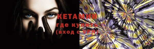 трава Зерноград