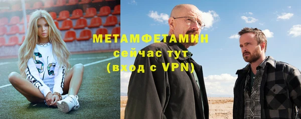 mix Зеленодольск