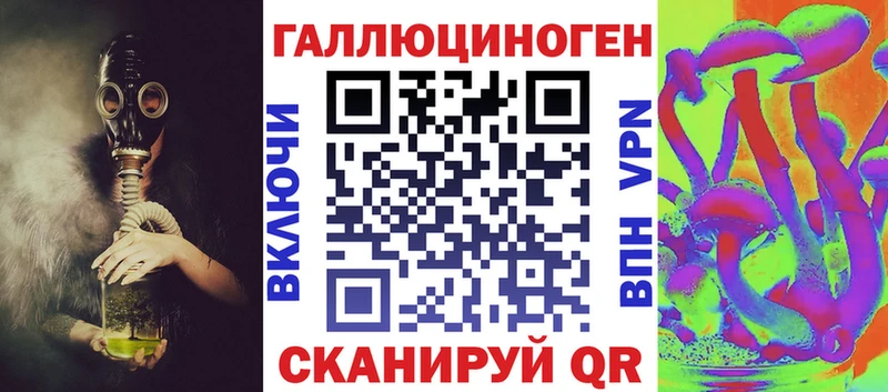 Галлюциногенные грибы GOLDEN TEACHER  blacksprut онион  Сасово  закладка 