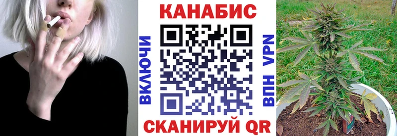 Марихуана тримм  даркнет сайт  Сасово 